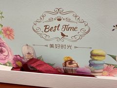 -花花卷卷·鲜食蛋糕(静安久光百货店)