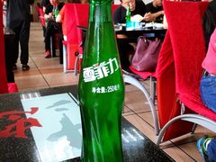 -十二忠手拉面(五福店)