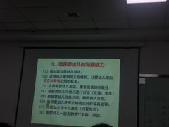 -漱玉平民大药房(第十七分店)