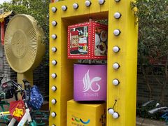 -周大娘牛乳(旧寨古村总店)