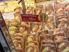 -味多美蛋糕(梨园店)