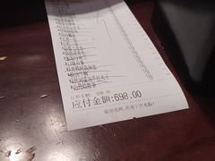 -徐鼎盛民间菜(微电园店)