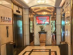 -深圳楚天大酒店(福田口岸深圳会展中心店)