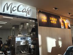 -麦当劳(农光里店)