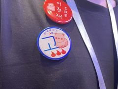 -入火韩国烤肉(凯旋广场店)