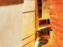 -山水温泉