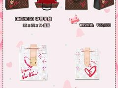 -LV路易威登(万象城店)