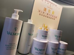 点击看大图 -栖SPA·ONDA ·海菲秀·皑皑科技美肤中心