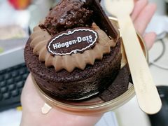 -哈根达斯(虹口店)