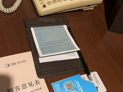 -深圳楚天大酒店(福田口岸深圳会展中心店)