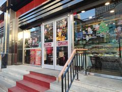 门面-精点味道(西安路店)