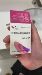 -上海华美医疗美容医院