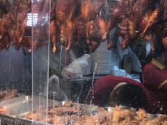 -陈光记烧腊店(罗保博士街店)