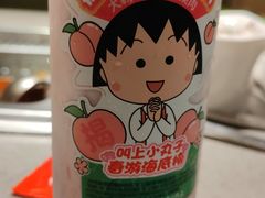 -海底捞火锅(壹悦城店)