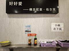 -青和小锅米线(翠湖店)