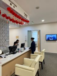 -北京明德医院·医疗美容