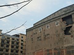 -上海四行仓库抗战纪念馆