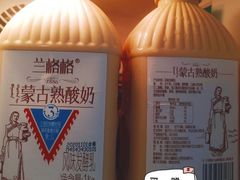-盒马鲜生(曜一城店)