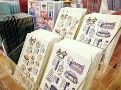 -猫的天空之城概念书店(印象城购物中心店)