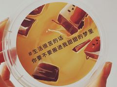 -乐纯(苹果社区店)