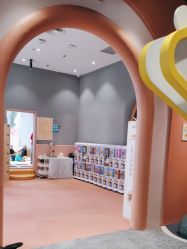 -奈尔宝家庭中心·亲子餐厅(前滩店)
