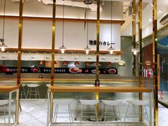 -池奈·咖喱蛋包饭(熙地港店)