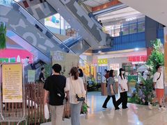 -天虹购物中心(石路店)