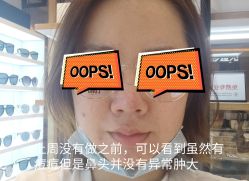 -JNK皮肤管理中心