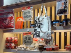 -陈大锅·岳阳鱼馆·地道岳阳菜(美食街店)