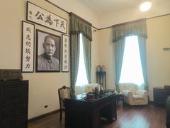 -南京中国近代史遗址博物馆(南京总统府)