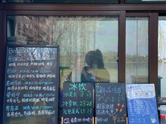 -Beans Solo豆号咖啡(百家湖花园店)
