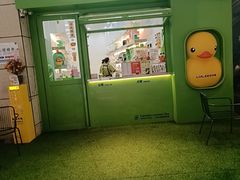 -LINLEE林里·手打柠檬茶(龙岗深铁汇里店)