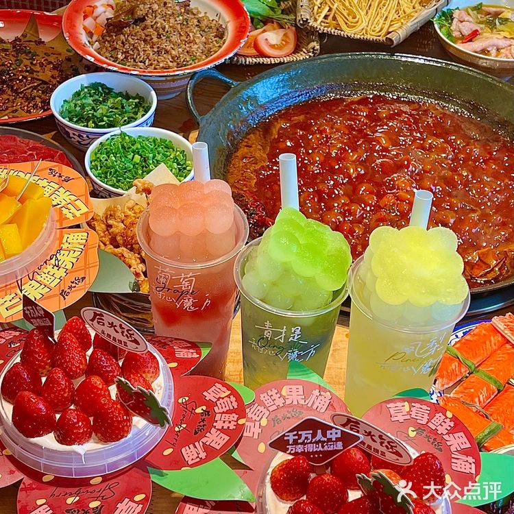 牛肉丝当面嗦的快乐我不允许有人没尝过!!