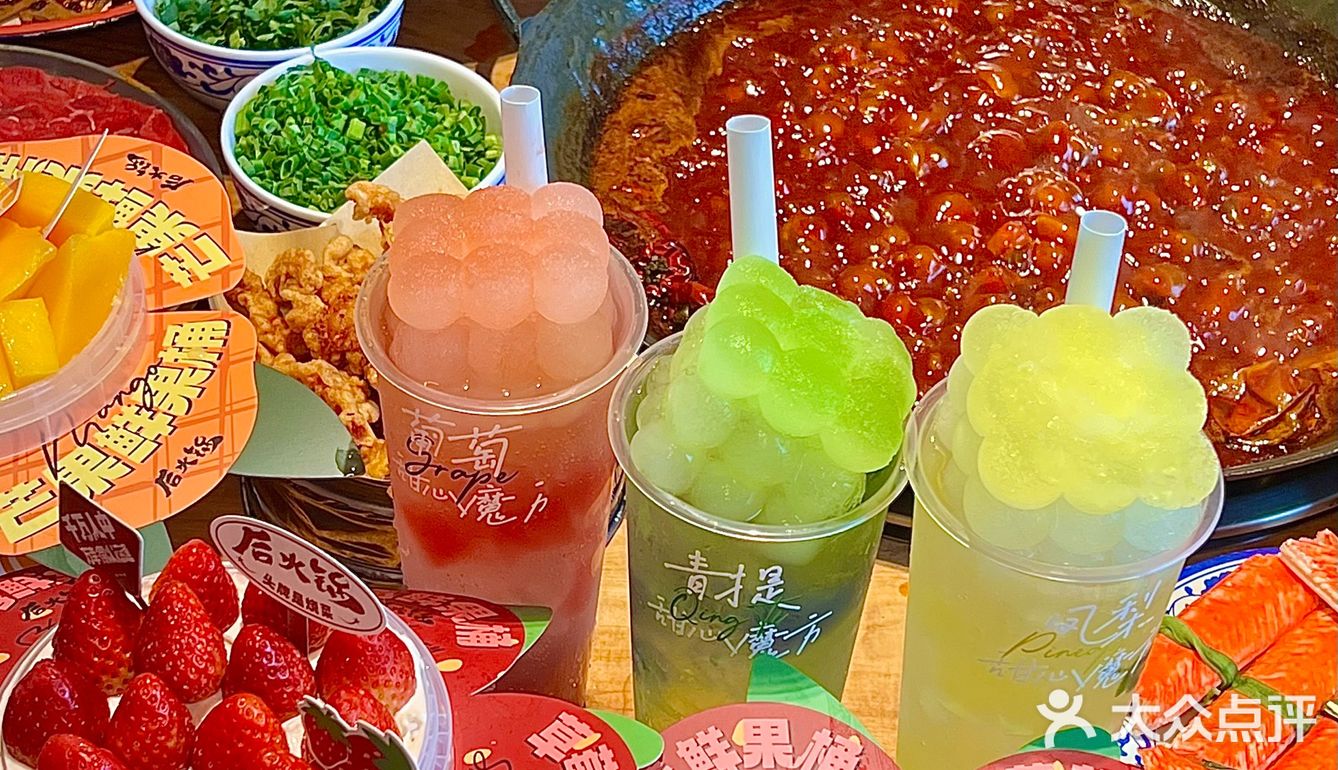 牛肉丝当面嗦的快乐我不允许有人没尝过！！