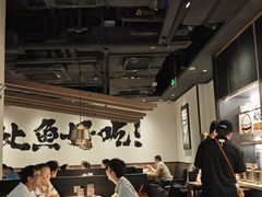 -太二酸菜鱼(长沙IFS国金中心店)