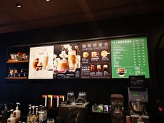 -星巴克臻选(北京太阳宫凯德店)