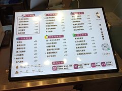 -注春·荞麦奶茶(新天地旗舰店)