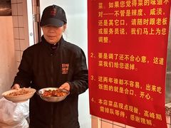 -韵味湘肴·小炒黄牛肉(五一广场美食地标店)