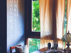 -时光花园(白鹭洲店)