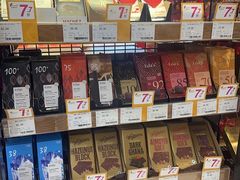 -金鹰超市(国际购物中心新街口店)
