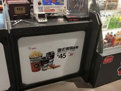 -CGV影城(黄河道ScreenX店)