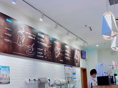 -Blueglass酸奶(财富购物中心店)