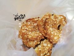 桃酥-北三凯奇清真食品店