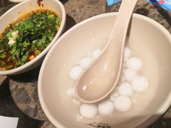 -椒香城门口重庆老火锅(美颂广场店)