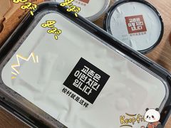-Kyochon1991校村(共和路店)