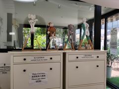 -素心小筑(后沙裕镇店)