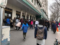 -大顺斋(牛街店)