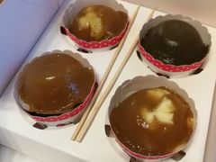 -元氏钵仔糕(北京路店)