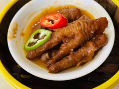 惹味蒸凤爪-明泉居茶点荟(车陂店)
