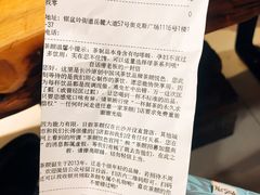 账单-茶颜悦色(银盆岭万达广场店)